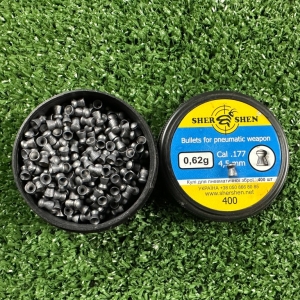 Кулі Shershen, 0,62 г 4,5 мм