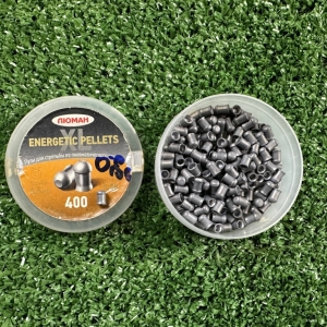Пули круглоголовые Люман Energetic Pellets XL  0,86 гр 4,5 мм 