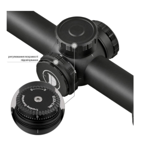 Купить Discovery Optics ED-AR 1-6x24IR FFP (30 мм, підсвічування)  Фото 3