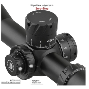 Купить Discovery Optics HD GEN2 4-24x50 SFIR FFP Zero-Stop (34 мм, підсвічування)  Фото 5