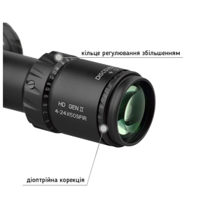 Купить Discovery Optics HD GEN2 4-24x50 SFIR FFP Zero-Stop (34 мм, підсвічування)  Фото 4