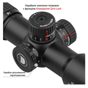 Купить Discovery Optics HT 6x24 AOE (30 мм, підсвічування) FMC  Фото 1