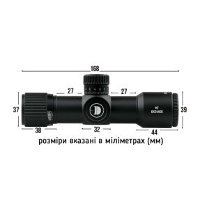 Купить Discovery Optics HT 6x24 AOE (30 мм, підсвічування) FMC  Фото 4
