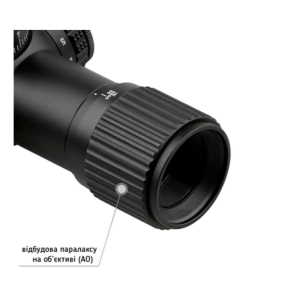 Купить Discovery Optics HT 6x24 AOE (30 мм, підсвічування) FMC  Фото 7