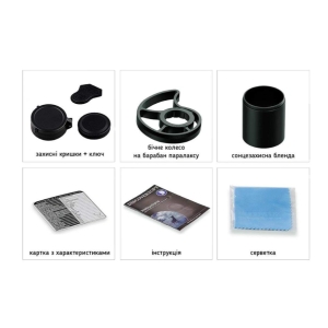 Купить Discovery Optics HT Gen2 6-24x44 SFIR FFP (30 мм, подсветка)  Фото 9