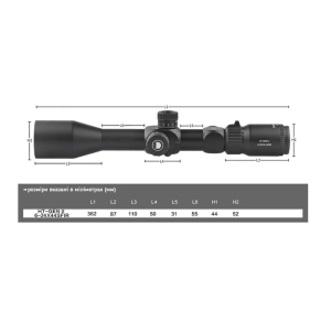 Купить Discovery Optics HT Gen2 6-24x44 SFIR FFP (30 мм, подсветка)  Фото 8