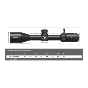 Купить Discovery Optics MS 2-10x40 IR (25.4 мм, подсветка)  Фото 7