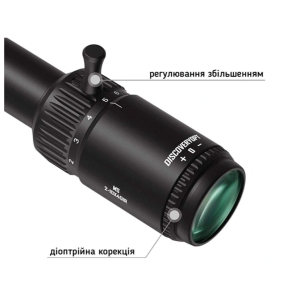 Купить Discovery Optics MS 2-10x40 IR (25.4 мм, подсветка)  Фото 3