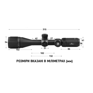 Купить Discovery Optics MS 3-12x42 AOAC (25.4 мм, підсвічування)  Фото 6