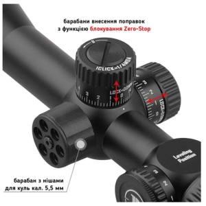 Купить Discovery Optics MS 3-12x42 AOAC (25.4 мм, підсвічування)  Фото 4