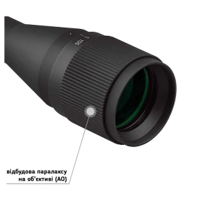 Купить Discovery Optics MS 3-12x42 AOAC (25.4 мм, підсвічування)  Фото 2