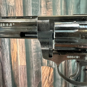 Купить Trooper 4.5 пластик Б/У  Фото 7