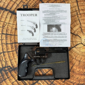 Trooper 4.5 пластик Б/У