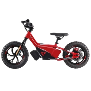 Arctic Leopard E-12Y Red