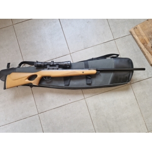 Crosman Benjamin Trail NP XL 1500 c ОП Б/У