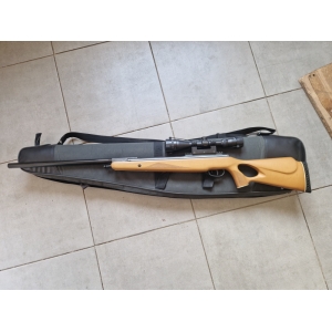 Купить Crosman Benjamin Trail NP XL 1500 c ОП Б/У  Фото 1
