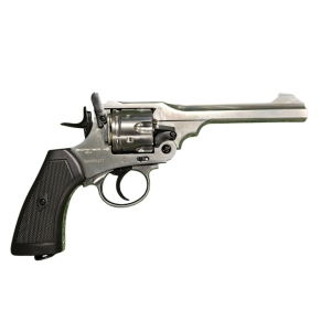 Револьвер пневм. Borner W&S Silver cal. 4.5 mm/BBs