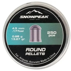 Кулі пневматичні Snow Peak Max Heavy 0,86 гр.250 шт.