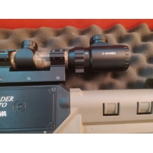 Купить Пневматична гвинтівка Optima Invader Б/У  Фото 3