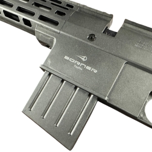 Купить Borner PCP Rifle TacPro Synthetic Black cal. 4,5 mm  Фото 5