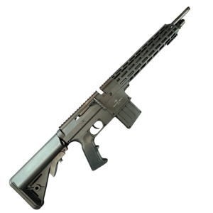 Купить Borner PCP Rifle TacPro Synthetic Black cal. 4,5 mm  Фото 