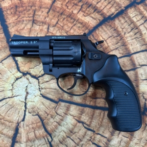 Купить Trooper 2.5 пластик Б/У  Фото 2