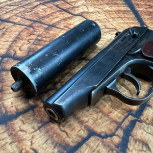 Пістолет Макарова Байкал МР 654К Б/У