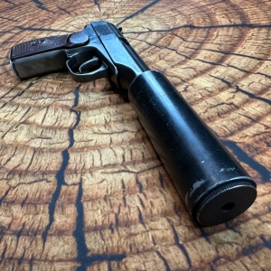 Купить Пістолет Макарова Байкал МР 654К Б/У  Фото 2