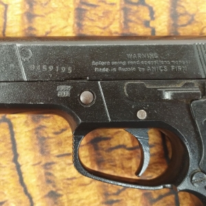 Купить Анікс А-111 Б/У  Фото 3