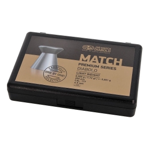 Купить JSB Match Premium light 4,5 мм, 0,5 г 200 шт  Фото 2