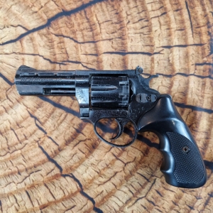 Купить Cuno Melcher ME 38 Magnum 4R Б/У  Фото 1