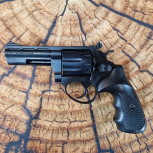 Купить Cuno Melcher ME 38 Magnum 4R Б/У  Фото 1
