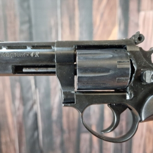 Купить Cuno Melcher ME 38 Magnum 4R Б/У  Фото 7