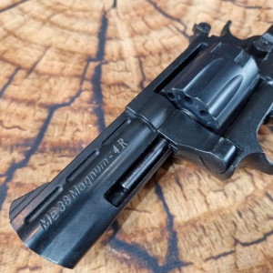 Купить Cuno Melcher ME 38 Magnum 4R Б/У  Фото 3