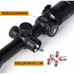 Купить Discovery Optics VT-R 3-9x40 IRAC (25.4 мм, підсвічування)  Фото 1
