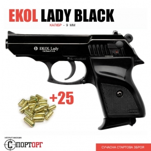 Купить Ekol Lady Black + 25 патронів  Фото 
