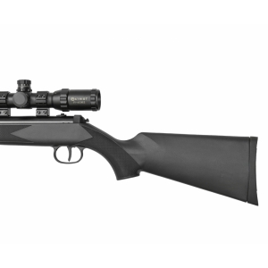 Купить Borner Air Rifle XS25S + ОП  Фото 3