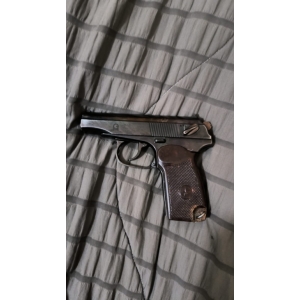 ПМФ-1 Б/У