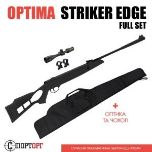 Optima Striker Edge Full Set