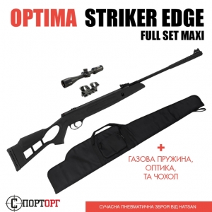 Optima Striker Edge Full Set Maxi