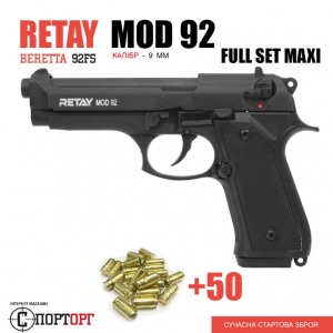 Retay Mod.92 black Full Set Maxi
