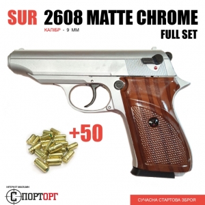 SUR 2608 Matte Chrome Full Set