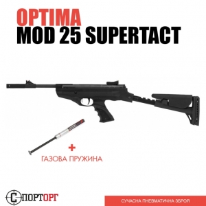 Optima Mod 25 SuperTact з газовою пружиною