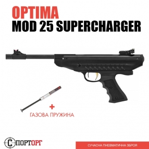 Optima Mod 25 SuperCharger з газовою пружиною