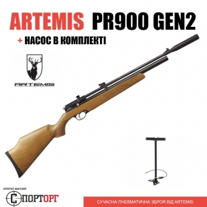 Купить Artemis PR900GEN2 з насосом  Фото 
