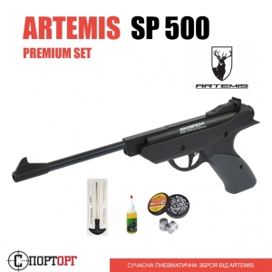 Artemis SP500 Premium Set