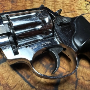 Купить Ekol viper 2.5 chrome Б/У  Фото 3