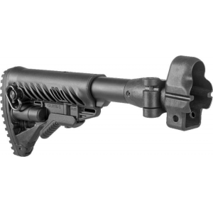 Купить Приклад FAB Defense M4 для MP5 складной  Фото 