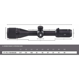 Купить Discovery Optics VT-R 4-16x40 AOE SFP (25.4 мм, підсвічування)  Фото 3