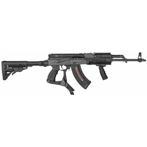 Купить Приклад з адаптером складаний FAB Defense для Сайги M4-AK P Сайги M4-AK P  Фото 2